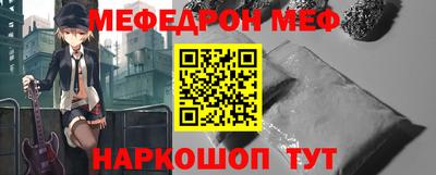 СК Обь