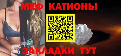 СК Обь