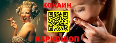 СК Обь