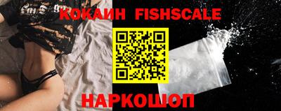 метамфетамин Нягань