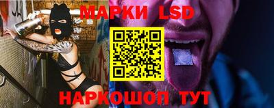 метамфетамин Нягань