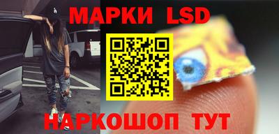 COCAINE Обнинск