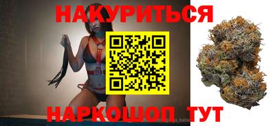 метамфетамин Нягань
