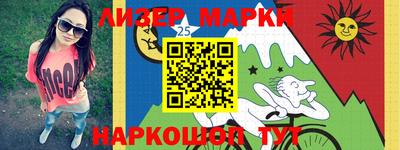 СК Обь