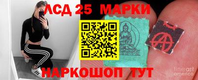 СК Обь
