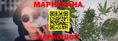 метамфетамин Нягань