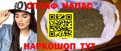 COCAINE Обнинск