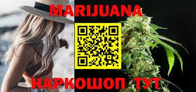 COCAINE Обнинск