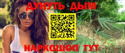 метамфетамин Нягань