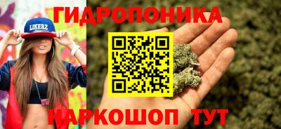COCAINE Обнинск