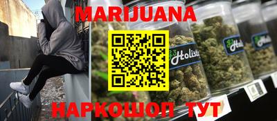 COCAINE Обнинск