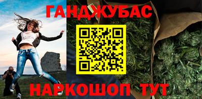 СК Обь