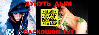 метамфетамин Нягань