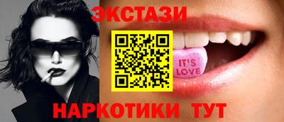 СК Обь