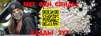 COCAINE Обнинск