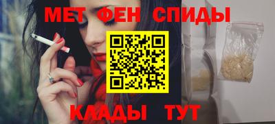 COCAINE Обнинск