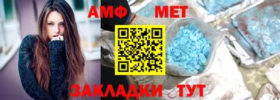 COCAINE Обнинск