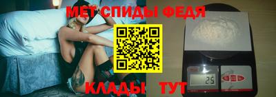 СК Обь