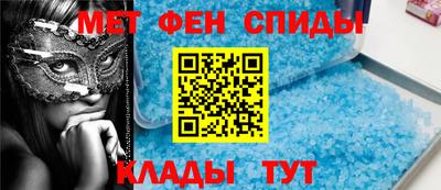 COCAINE Обнинск