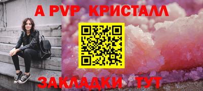 COCAINE Обнинск