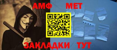 СК Обь