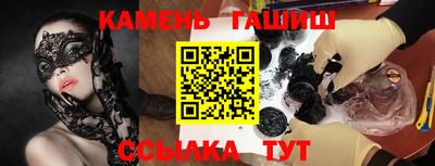 COCAINE Обнинск