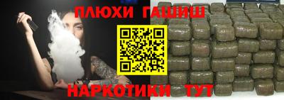 СК Обь